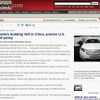 ボルトの中国現地生産の可能性を伝えた米『The Detroit News』