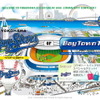 横浜を拠点とする横浜ベイスターズ