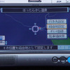 【ストラーダ DS100長期リポート　その3】道案内も映画も同時に楽しめる欲張りカーナビ