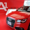 Audi A1 Shopのようす