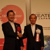 【CEATEC 11】自工会志賀会長、東京モータショーのPR