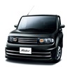 日産 キューブ ライダー・ブラックライン