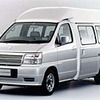 【東京モーターショー出品車】商用車だって変わります---新・日産