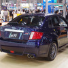 スバル インプレッサ WRX STI A-Line 運転補助装置装着車