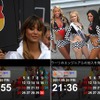 iPhone用カレンダーアプリ F1シリーズ