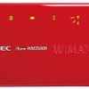 UQ WIMAXのWiFiルーター（写真：NEC AtermWM3500R）