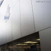 Apple Store銀座