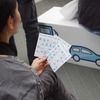 VW Think Blue. Day（8日、二子玉川ライズ）