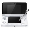 ニンテンドー3DS アイスホワイト  