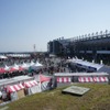 F1日本GP