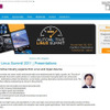 Automotive Linux Summit