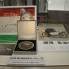 2012年鈴鹿サーキット会場50周年記念展