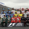 【F1オーストラリアGP】リザルト…荒れなかったなあ