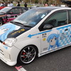 第5回 痛Gふぇすたのようす