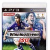 ワールドサッカーウイニングイレブン 2012   