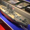 タミヤ350分の1戦艦大和（全日本模型ホビーショー11）