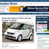 スマートの新たな4シーター車計画を伝えた『オートモーティブニュース』