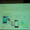 優秀賞「クルックー」