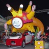 長崎県五島市で開催された「i-MiEV ねぶた PROJECT」