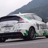 テイン ストリートアドバンス 装着車