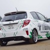テイン STREET ADVANCE を装着したヴィッツRSのデモカー