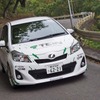 テイン STREET ADVANCE を装着したヴィッツRSのデモカー