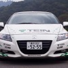 テイン STREET ADVANCE を装着したCR-Z