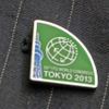 【ITS世界会議11】東京開催に向けピンバッジを作成