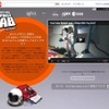 YouTube「スペースラボ」