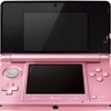 ニンテンドー3DS ミスティピンク  