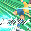 イナズマイレブン ストライカーズ 2012エクストリーム  
