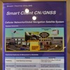 GPSを使ったシンガポールでの実証実験を示す展示パネル