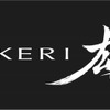 マツダ 新世代中型セダンのコンセプトモデル、雄（TAKERI）