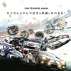 TOYOTA GAZOO Racing FESTIVAL 2011