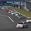 富士スピードウェイ ネッツカップ ヴィッツレース