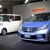 ホンダNボックス（向かって左）とフリード・ハイブリッド