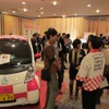 史上初の全国交通安全市民会議「グッドストリーム・サミット」開催