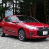 シトロエン DS4