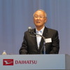 ダイハツ伊奈社長「うちは体質的にまだ強くない」