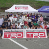TRD「エンジョイサーキット2004」開催