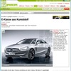 メルセデスベンツEクラスの軽量バージョン開発計画を伝えた独『AutoBild』