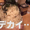 ラーメン王決定戦 動画コンテンツ