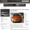 ヒュンダイグループの2012年世界新車販売目標を伝えた『ロイター』