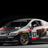ホンダ シビックSiレース仕様モデル