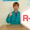 山本自動車 渡邊優二選手