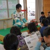 中嶋一貴選手が、御殿場市内の小学校でモータースポーツに関する特別授業を行った