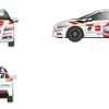 ホンダ CR-Z 「ホンダスポーツ＆エコプログラム」仕様