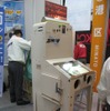 磨き作業のようす