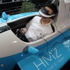 ソニーは、ヘッドマウントディスプレイ 「HMZ-T1」を発売前に先行体験できるイベントを東京青山で開催、会場にはフォーミュラマシンが登場した