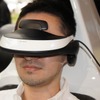 ソニーは、ヘッドマウントディスプレイ 「HMZ-T1」を発売前に先行体験できるイベントを東京青山で開催、会場にはフォーミュラマシンが登場した